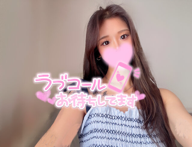 次回14時30〜🈳