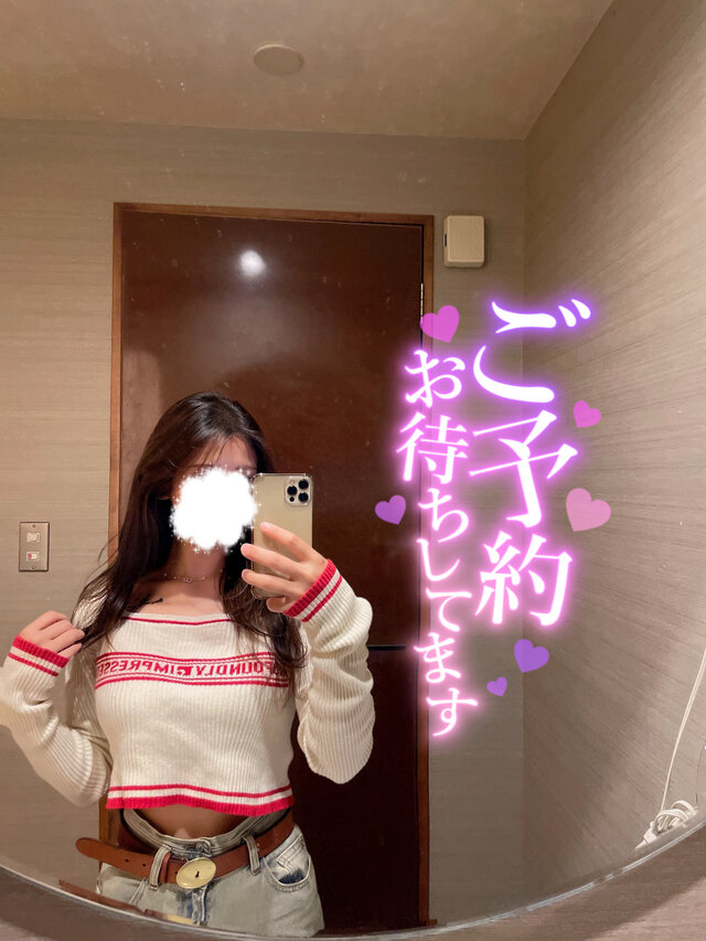 次回14時20〜🈳