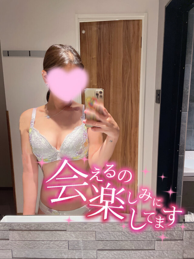 向かいます🚗