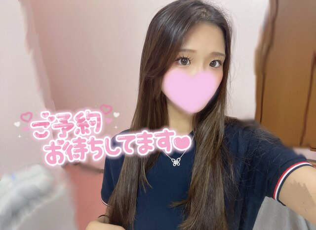 本日20時〜🚗