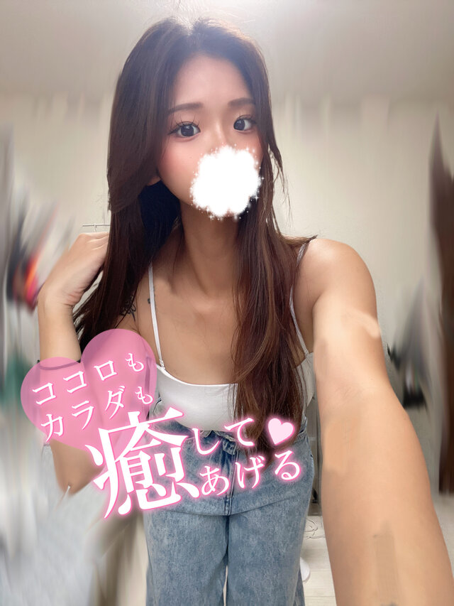 おはようございます☀️