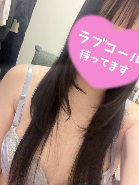 出勤！