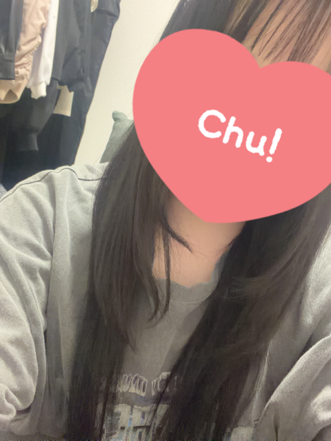20時から！