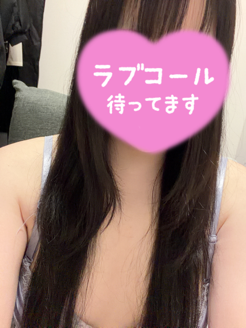 出勤❣️