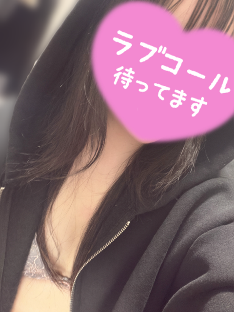 20時からー！