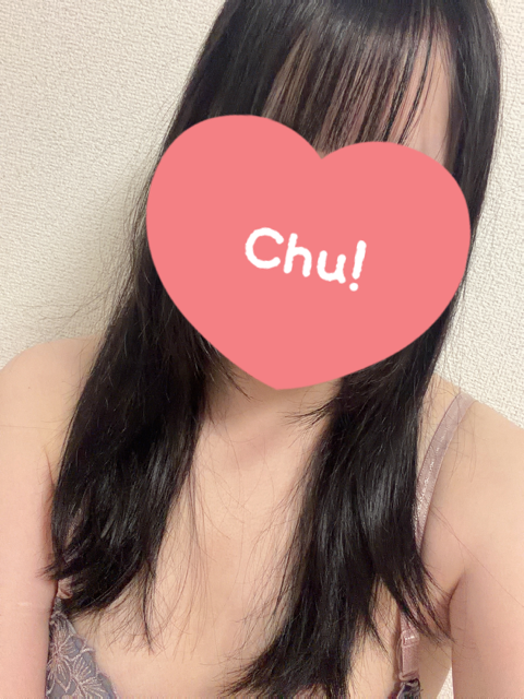出勤！