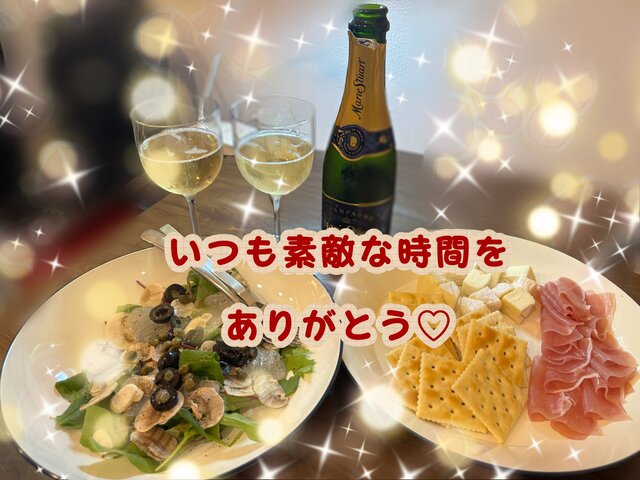 ひまりと関わってくださる全てのお兄