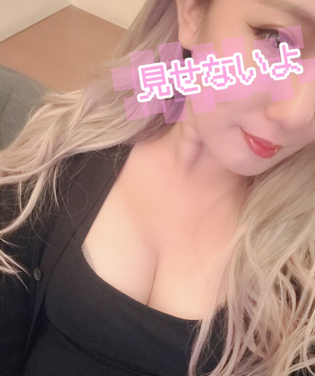 今なら💕