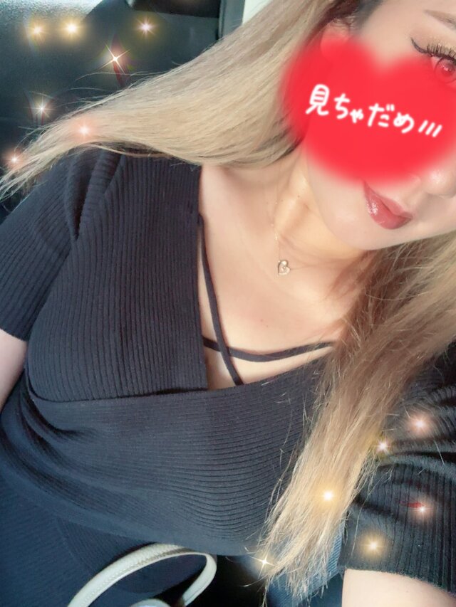 ちょっとだけ🙈