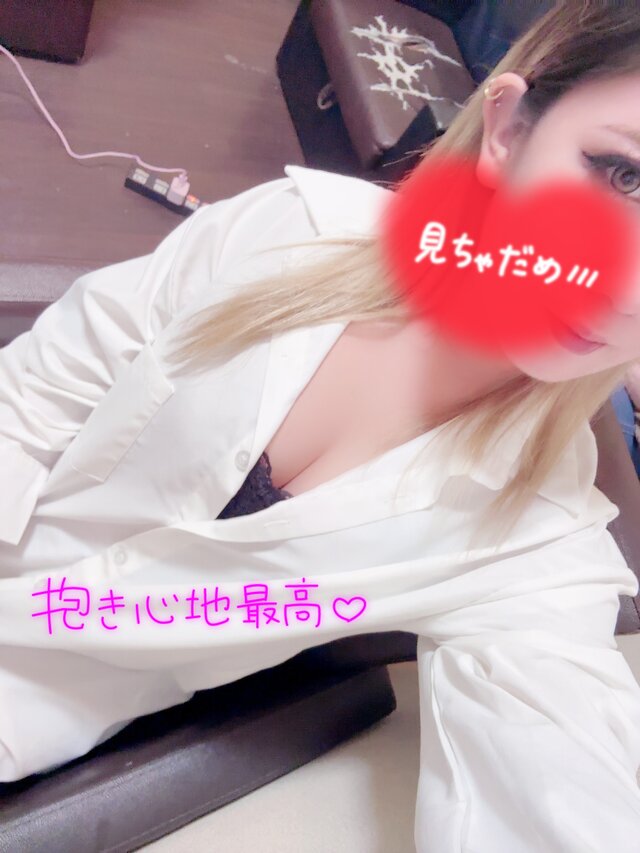 急遽💕