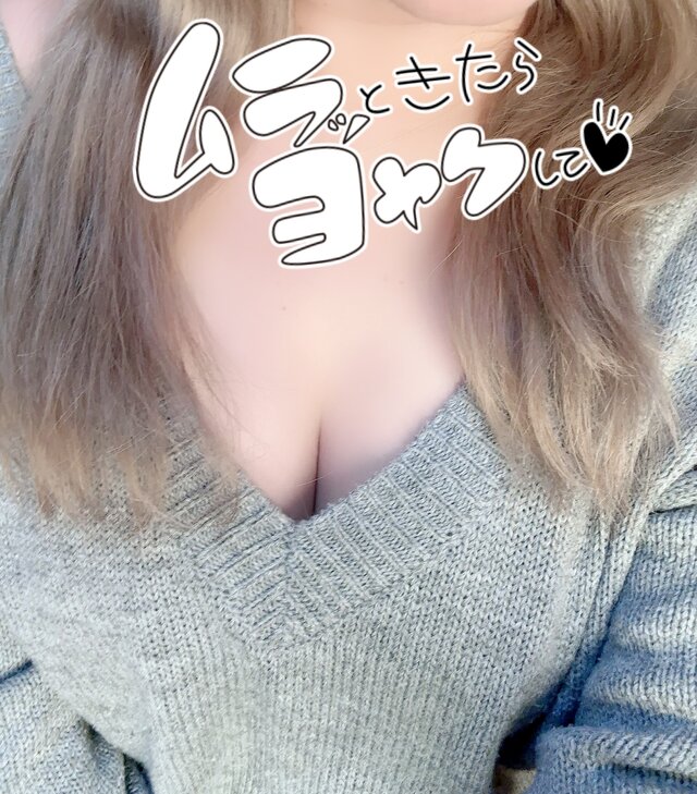 お久しぶりです🍬🍭