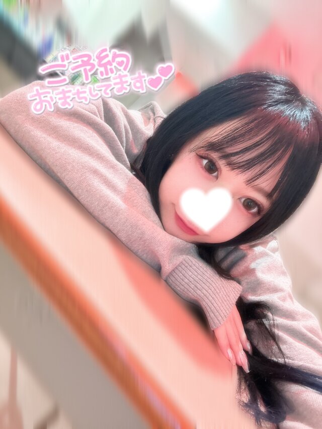 24時から❣️