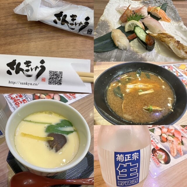 月に１回の❤️