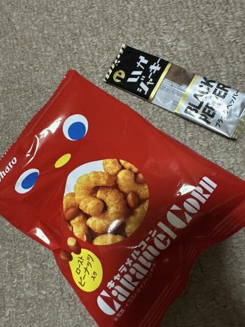 ラスト枠