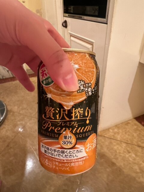ホテルジョイで