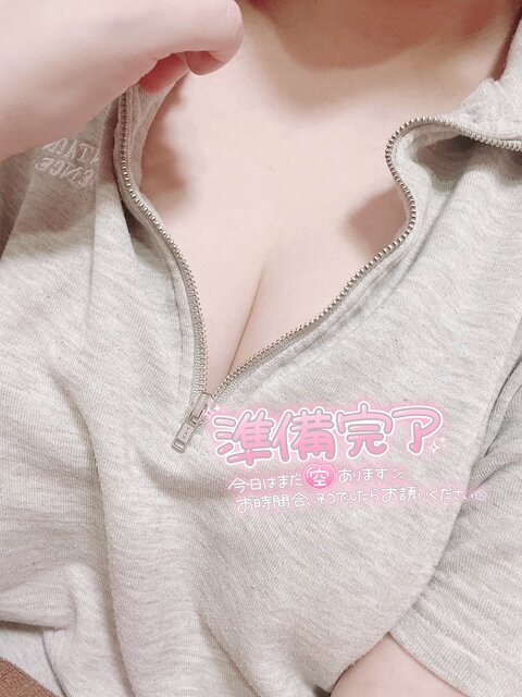 今日はこのまま降らないのか