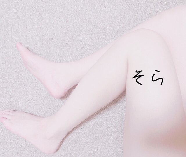 1週間最後の