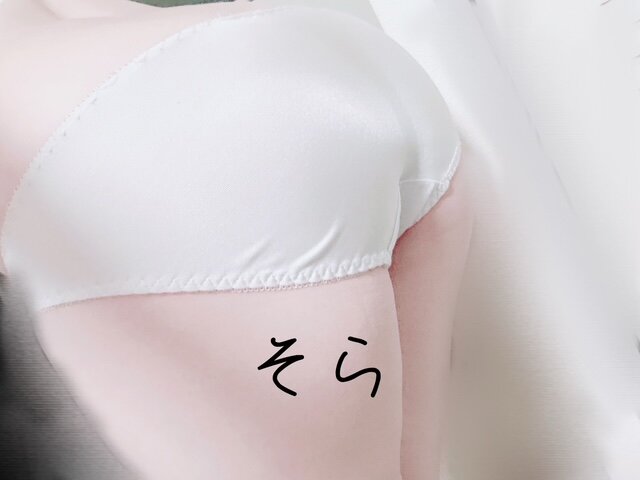 起きてるお兄様