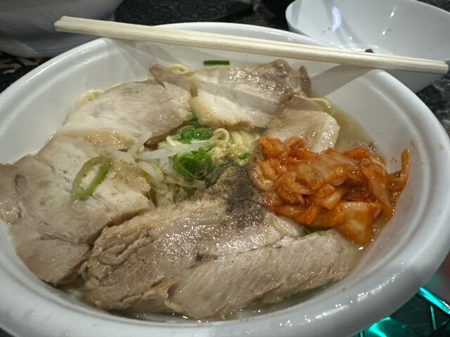 初めての💕