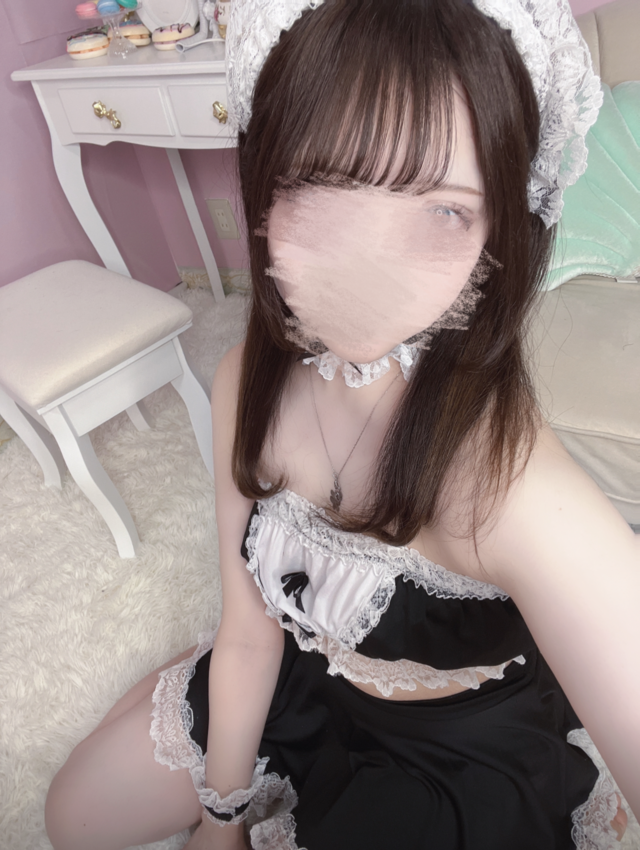 会いに来てくれる？