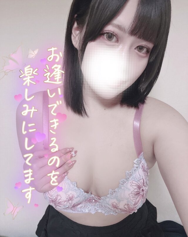 うずいちゃう🤔