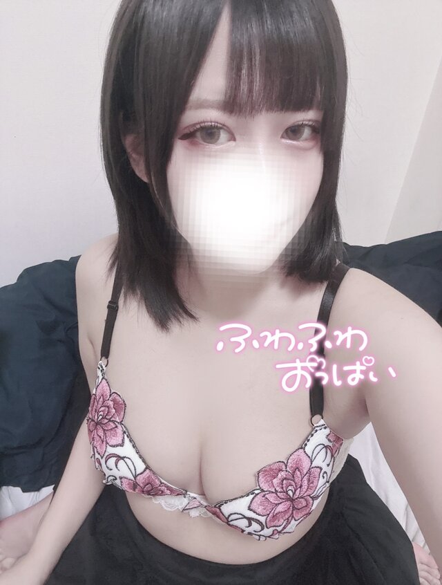 イイこと♡