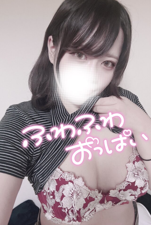 えちえち待ったなし！♡