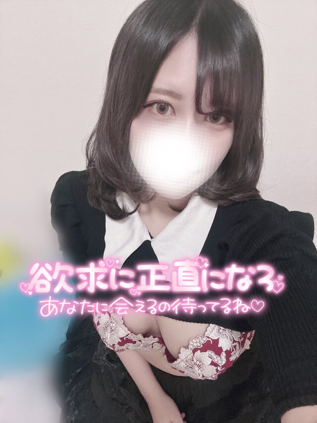 出勤です💘