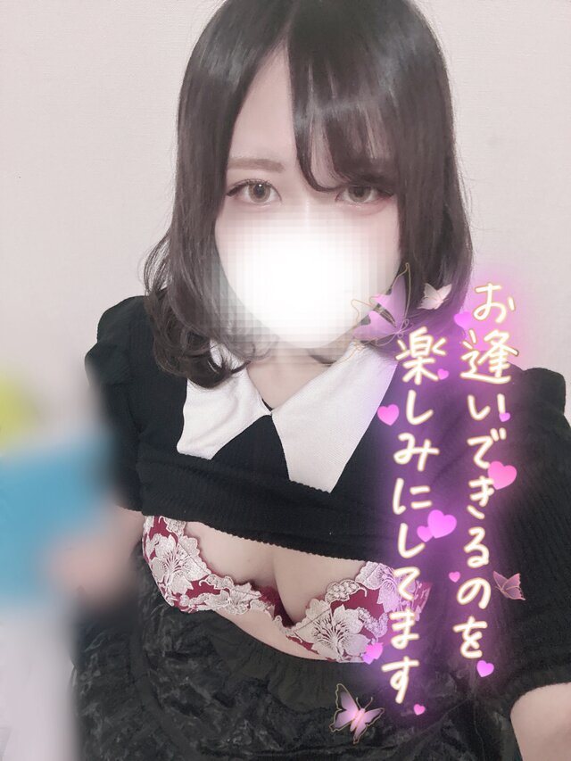 たっぷりえっちなの💓
