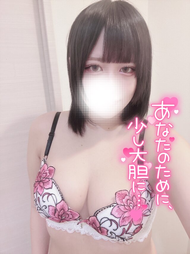 今日沢山楽しもう？💘