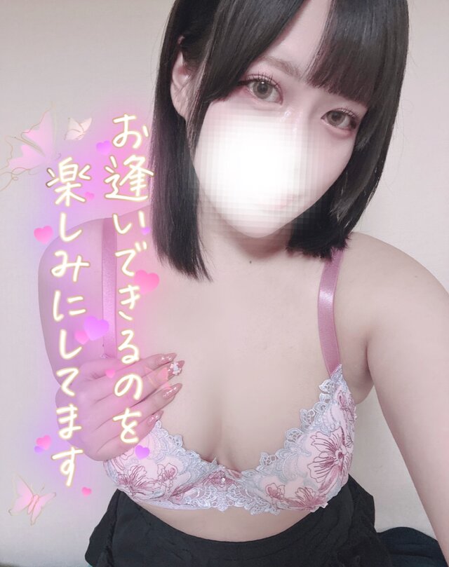 たっぷりぬきぬき♡