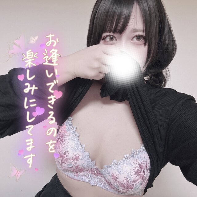 戻ってます🙌