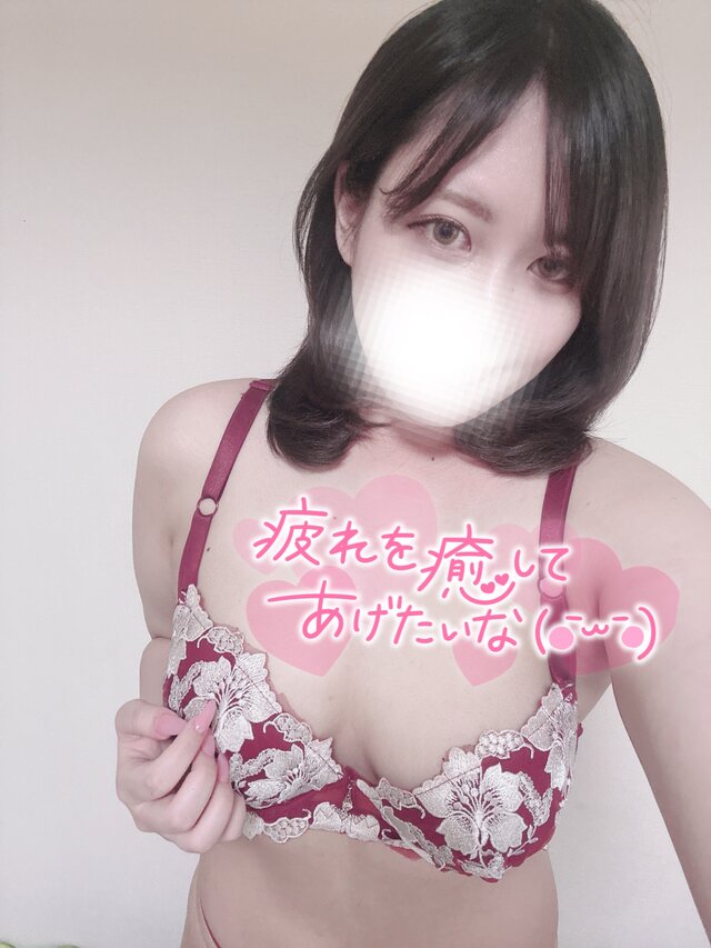 何したい？♡