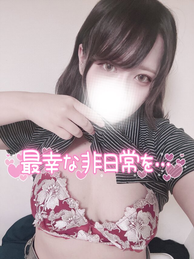戻ってます💝