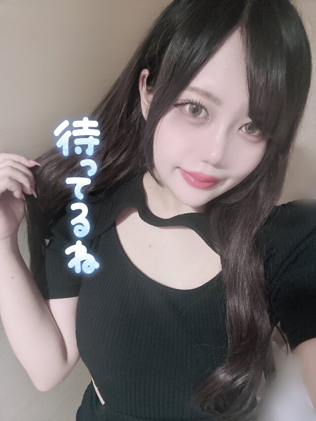 出勤したよ💝