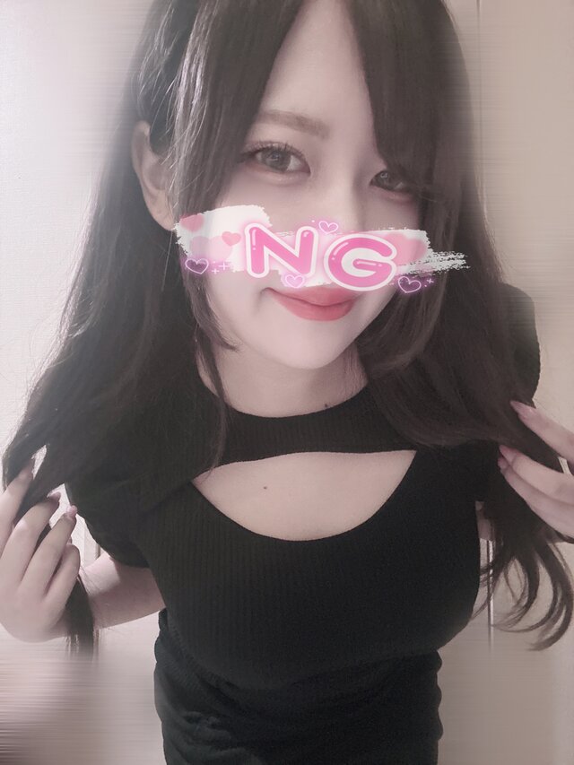 我慢しないで♡