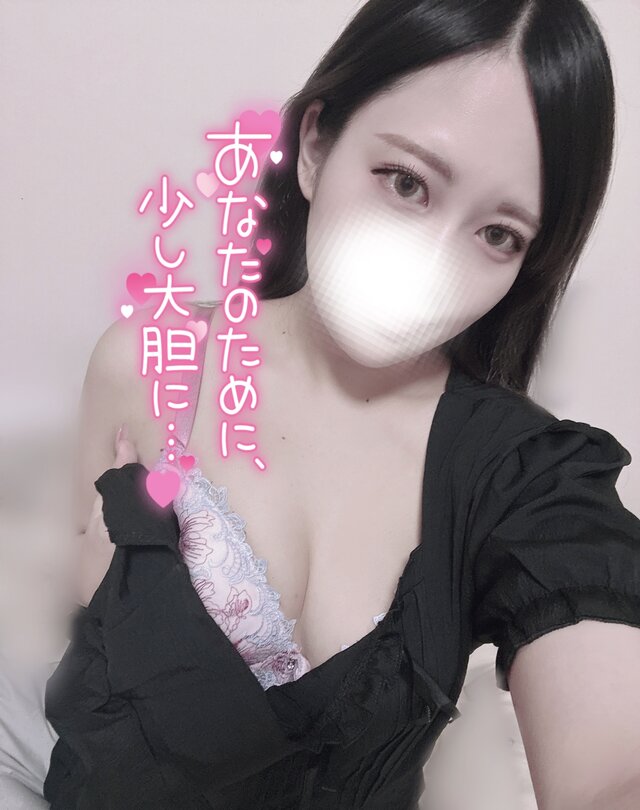ぬきぬき💗