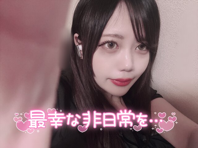 ありがとう😊🚗³₃