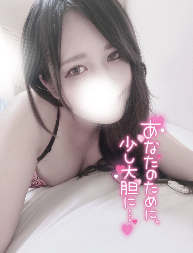 お礼💌