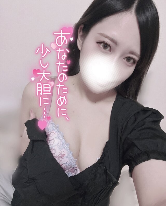 たっぷり最後まで💗