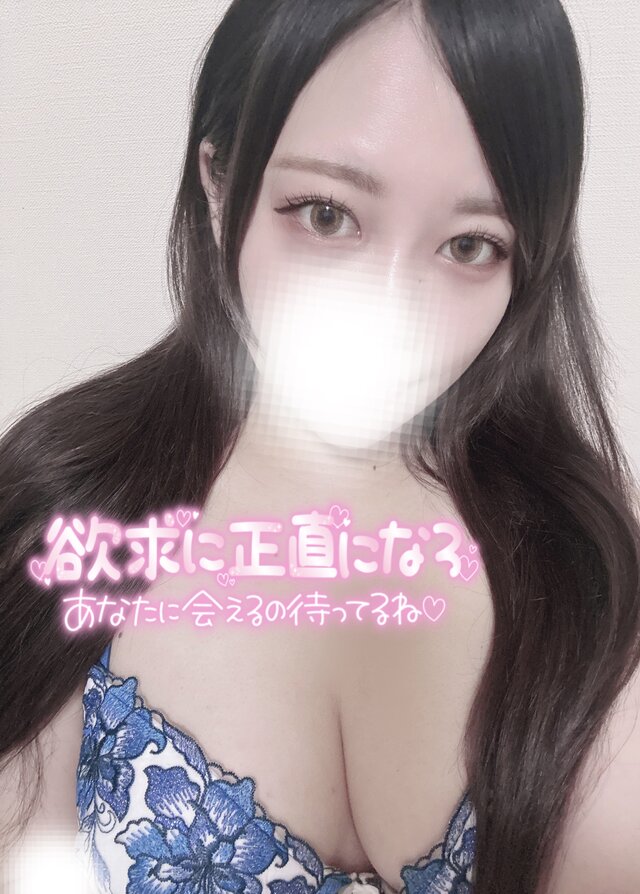 癒したい🎀