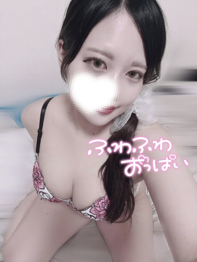 もうすぐで！💗