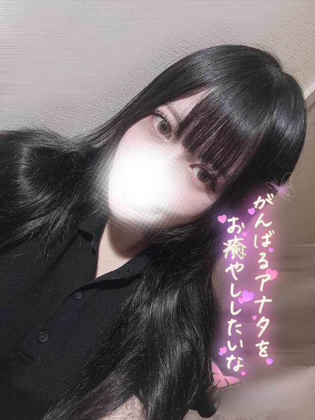 沢山のきもちぃ💘