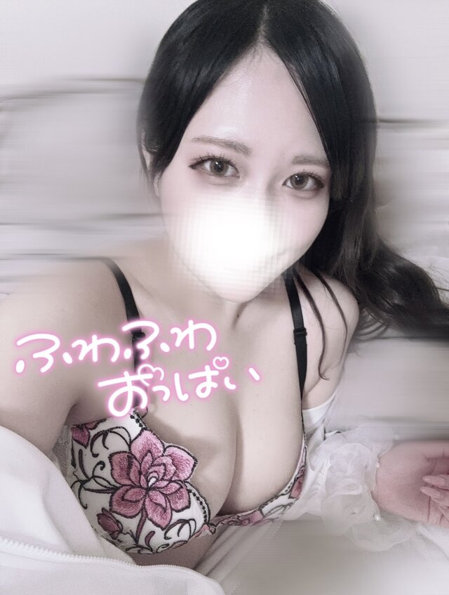 こんにちは💗