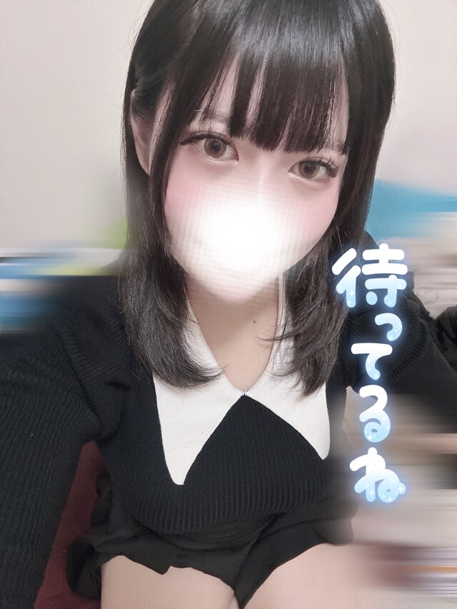ありがとう☺️向かいます💕
