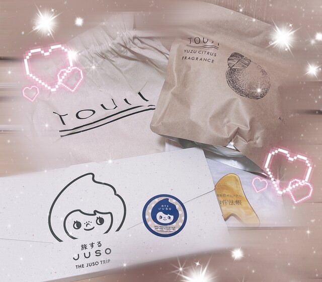 お礼💌