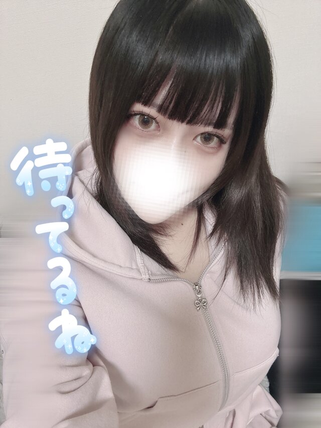 夜の気持ちよさ🩷