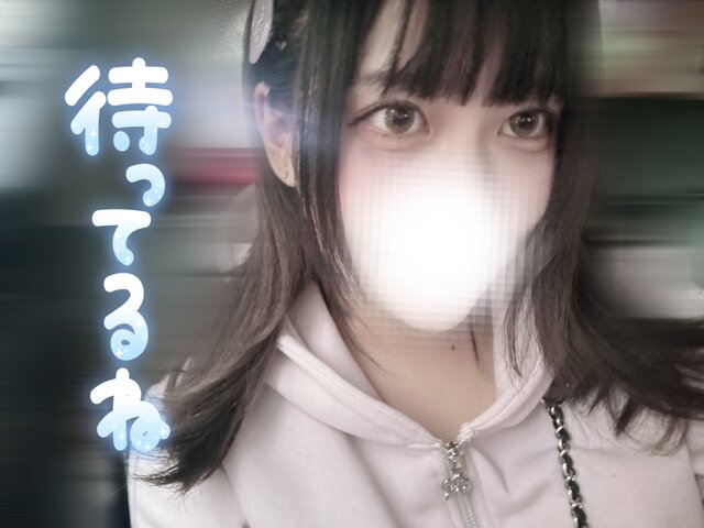 きもちぃの💗