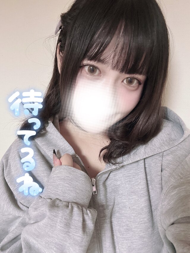 ほしい？💗