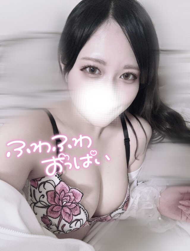 すぐ向かえます💗
